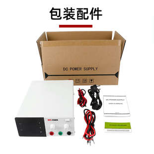显示sps602060v20a r充电维修稳压电源直流电源功率可调大功率