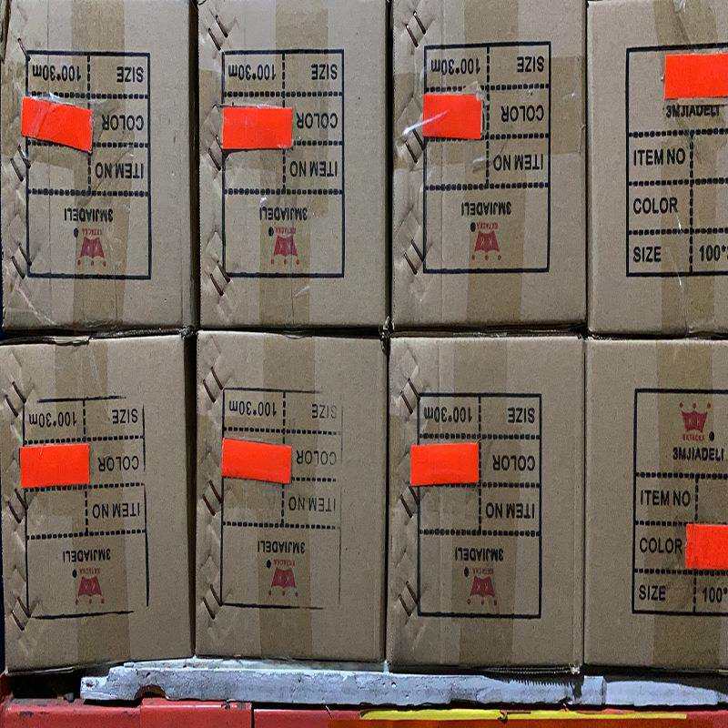 JIADDELI KK荧光纸警示荧光膜PVC不干胶 KK荧光贴膜120车专用