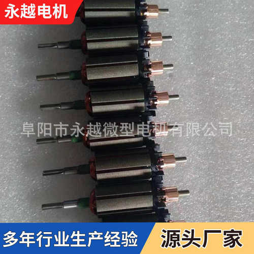 24V直流电机生产加工 智能直流减速永磁微型电机工厂直供