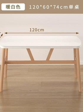 商用用长方形家用30256吃小户出型桌店子租房餐桌椅组合饭快餐餐