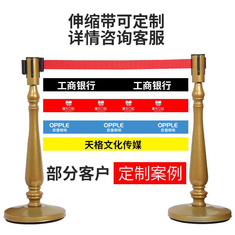 铝合金礼宾杆 挂绳迎宾柱豪华不锈钢圆头 酒店银行排队护栏围栏杆