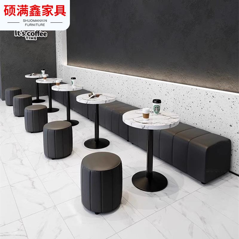 休闲卡座沙发清吧桌椅卡座组合咖啡西餐厅靠墙卡座沙发工业风长凳