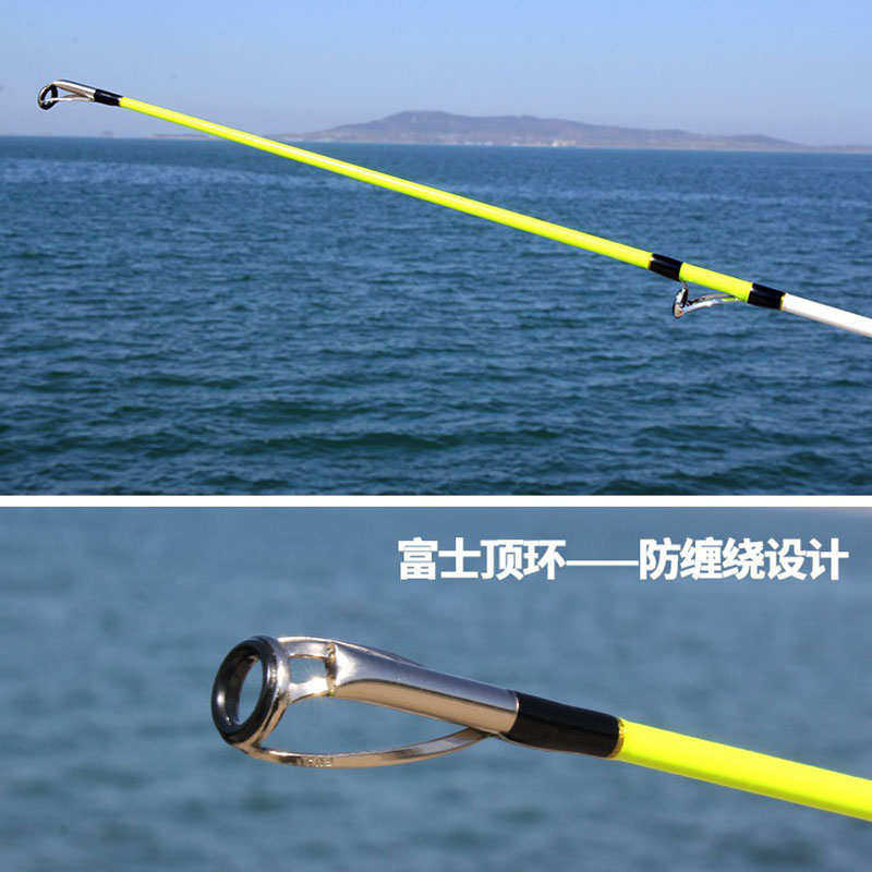 锚杆抛竿远投竿4.2/4.5米超硬锚鱼竿碳素沙滩海竿超轻海钓竿远,户外/登山/野营/旅行用品,海钓竿,淘宝优惠券,粉丝福利购,淘宝优惠卷