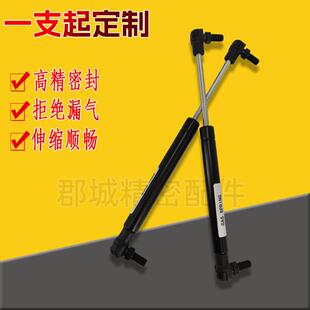 J-FHL88-15040 15060 15080 15100 15120 15150 氮气汽弹簧支撑杆