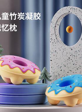 清凉夏季午童睡枕小学生午午休神器儿透气不压手趴趴枕抱枕IRF休