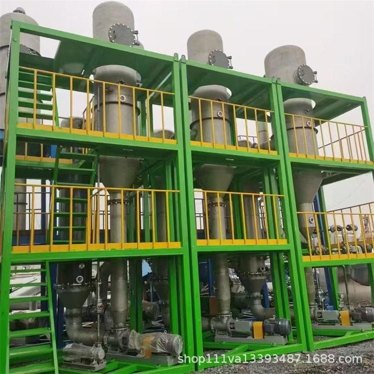 回收二手M强制循环蒸发器 化工制工业污水不锈钢蒸发器 伟梁