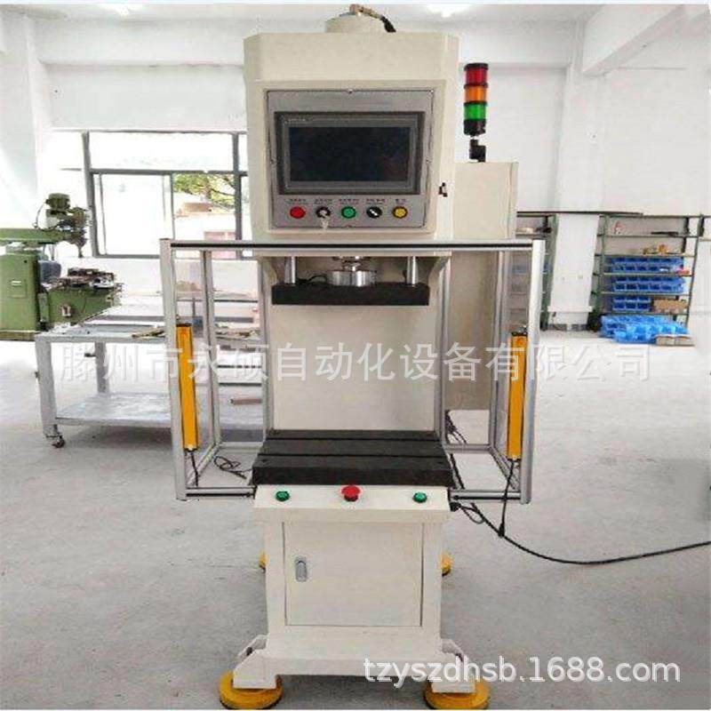 20t轴承定子转子端盖入壳油压压装机40吨永磁电机拆装液压机