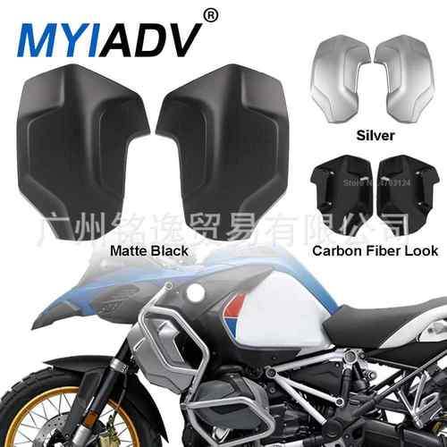 适用BMW宝马R1200R1250GS/ADV18-23水箱护板散热器侧盖护罩