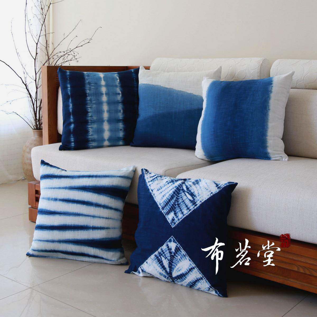 布茗堂扎染抱枕套植物蓝染草木染纯棉扎染蓝45*45CM靠枕坐垫套
