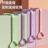 8字拉力器女开肩美背弹力带家用健身瑜伽拉伸拉筋拉背练背拉力绳