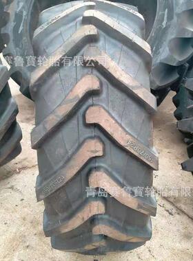 460/70R24 钢丝子午线轮胎 青储机轮胎