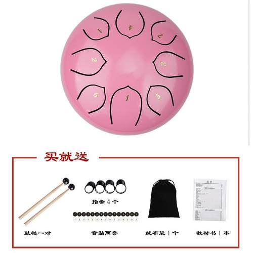 正品空学灵鼓68音钢舌寸鼓空鼓梵音鼓忘尘初鼓忘忧鼓莲花鼓专业级