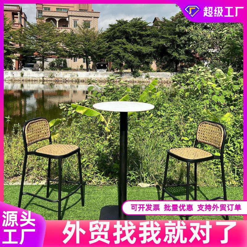 户外休闲桌椅咖啡厅奶茶店吧台 吧椅阳台简约三件套 金属藤编桌椅