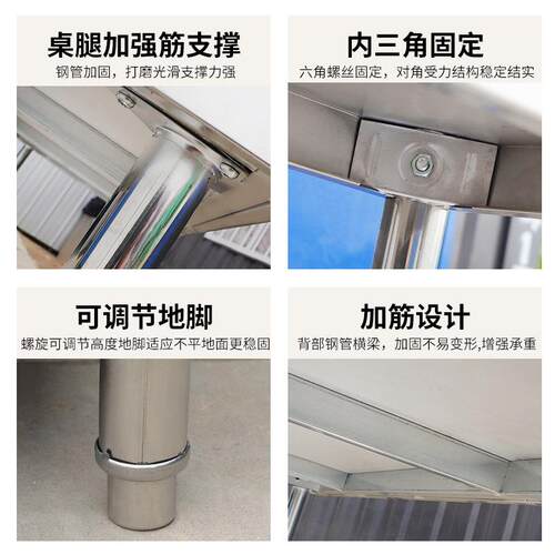 双WLZ不锈钢工作台房厨专用操作商用打荷台层灶台架饭店切台菜案
