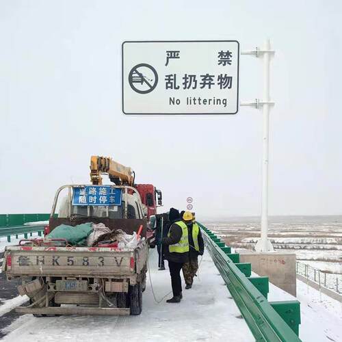 镀锌标志牌 反光标识杆路牌交通指示牌 公路标志杆街道指示标识杆