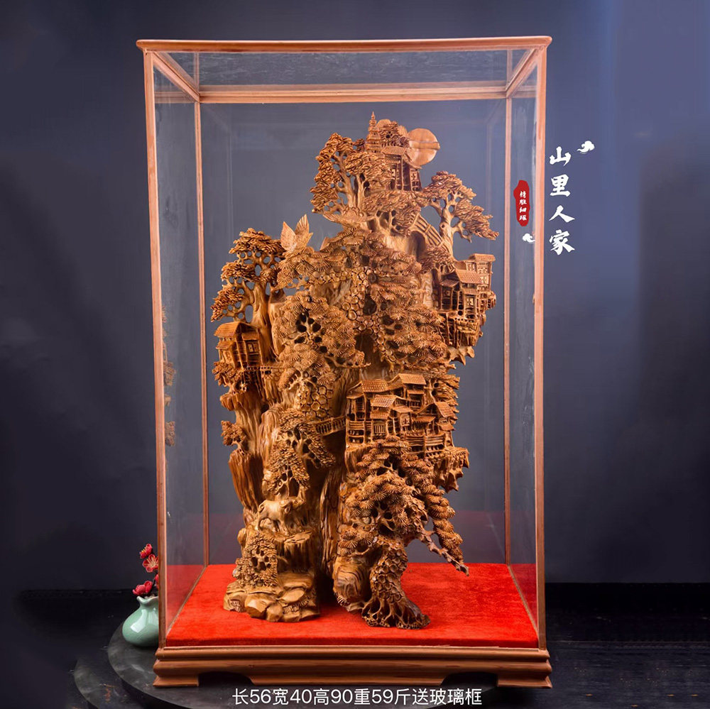 崖柏根雕摆件【山里人家】实木雕刻工艺品客厅玄关摆件开业送礼物图片
