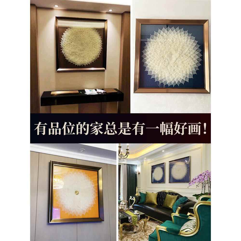 2U8K现代轻奢玄关餐厅画客厅沙发背景装饰挂画菩提树叶中式实物画图片