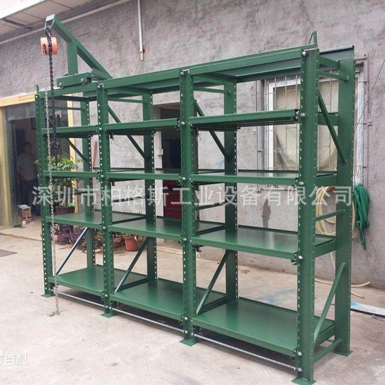 厂家重型仓储模具货架 300-2000公斤层载重拆装式存放模具架