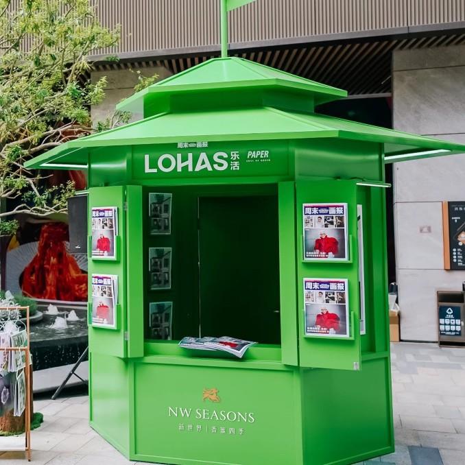 移动售货亭五角六边型景区商业街自助售卖亭公园美食街仿古售货亭