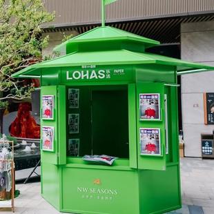 移动售货亭五角六边型景区商业街自助售卖亭公园美食街仿古售货亭