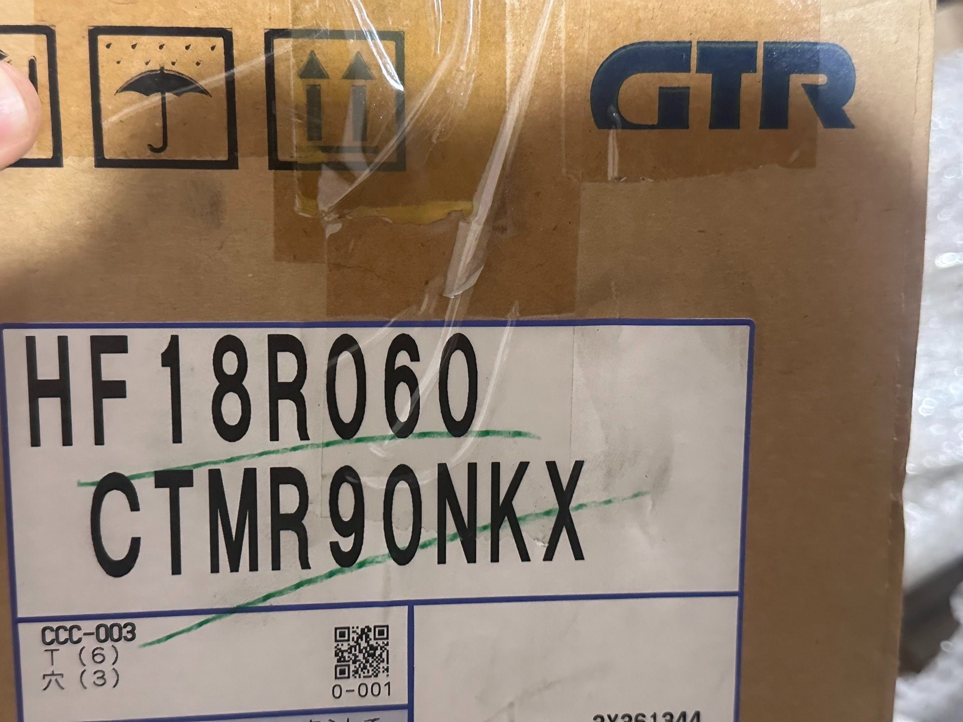 GTR电动机 原装全新未使用 实物图