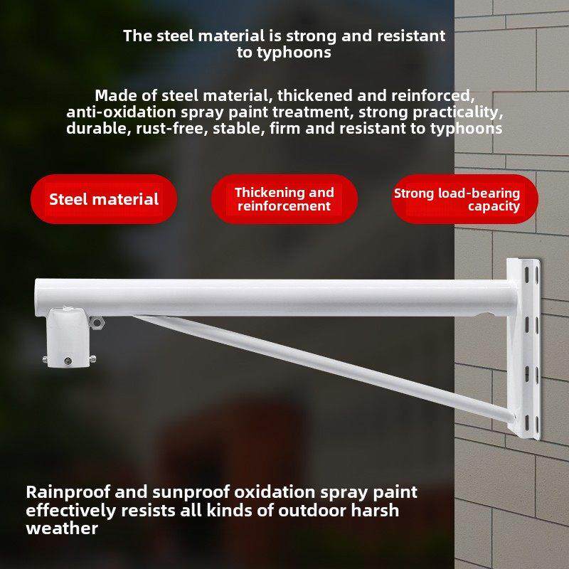 监控球机支架加长海康大华高速球摄像头横臂墙角壁装电线杆抱箍