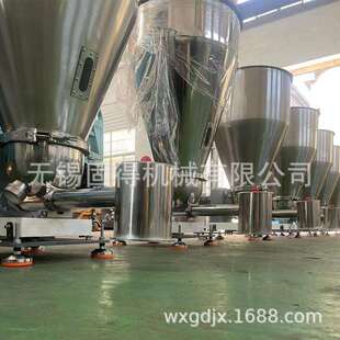 失重式 喂料640料失重单称计量喂机自动配料系统螺杆失重称