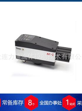 西班牙AR-Vacuum真空发生器CVTX6