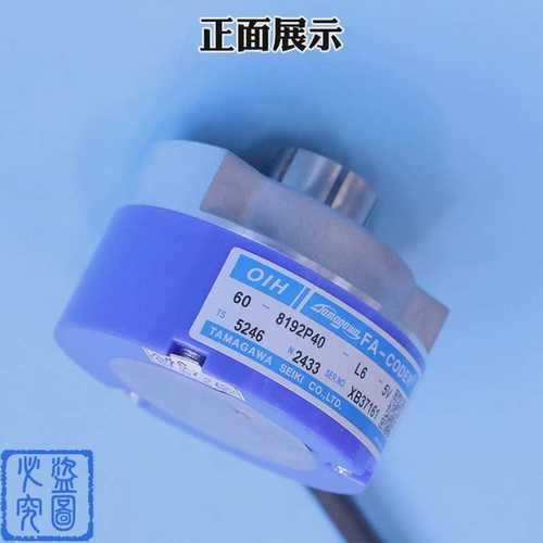 日立电梯多摩川编码器TS5246N2433 OIH60-8192P40-L6-5V TAMAGAWA