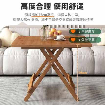 家用折叠餐桌小户型多功能餐桌可移动简约便携式户外摆摊小方桌子
