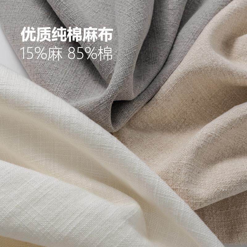 74高端纯细棉麻布料面料定制做沙发坐垫套靠背套罩笠全包拉炼 炼