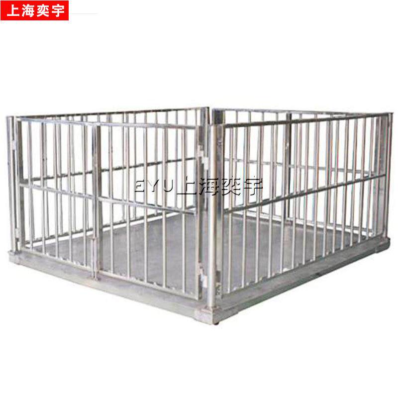 2T3吨1.5米防水防滑花纹不锈钢小地磅畜牧称猪牲畜牛马电子地磅称
