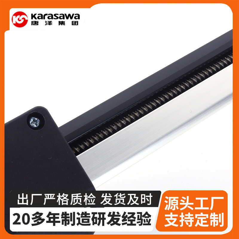 电动沙发躺椅升降推杆直线驱动器大推力直流平推333行程电动推杆