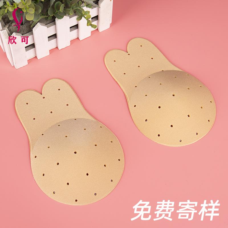 nipple lifting stickers Perforated stickers ears side