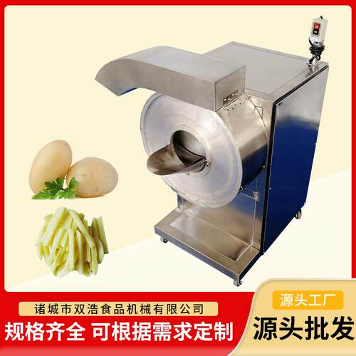 全自动土豆切条机全自动商用萝卜红薯切条设备不锈钢果蔬切条机