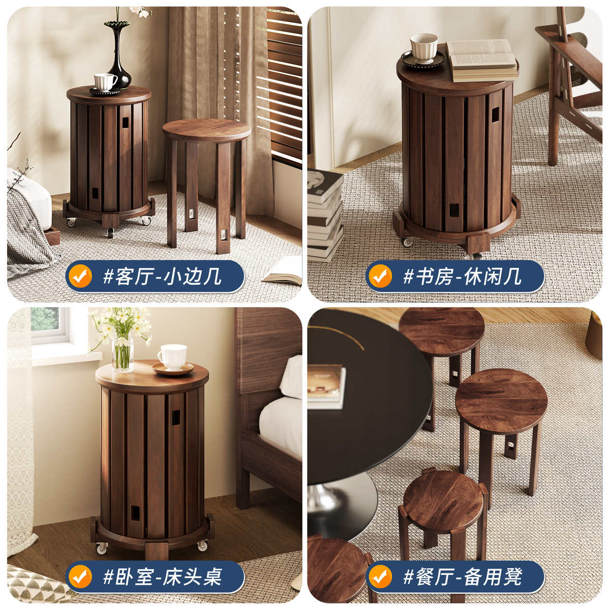 实木凳子家用矮凳备用餐桌板凳可叠放组合凳滑轮移动叠叠乐圆凳子