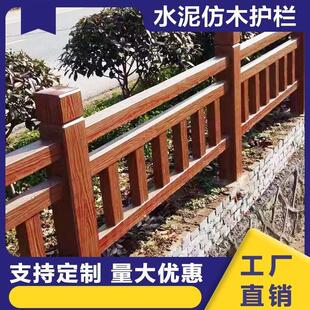 水泥桩户外河道治理挡土钢筋砼尖头圆木桩堤坝护岸混凝土仿木树桩