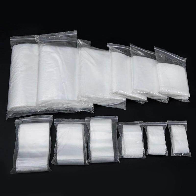 pe自封袋透明封口袋密封袋加厚夹链袋防静电自封袋包装袋塑料袋