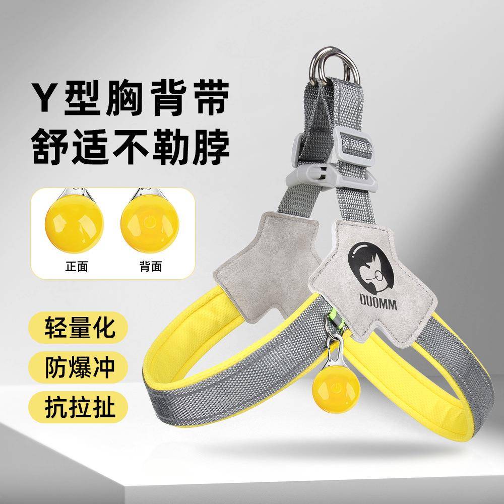 狗狗牵引绳马鞍式宠物胸背带透气反光狗狗胸背宠物牵引绳狗绳