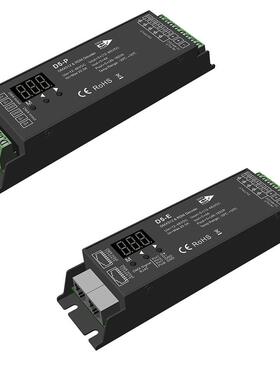 D4C 4通道 恒流DMX512 RDM解码器3-45V150-500ma 90W 数显 导轨式