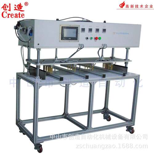 工厂直供精密自动热熔机平板灯教室灯高精度热压机器设备设计