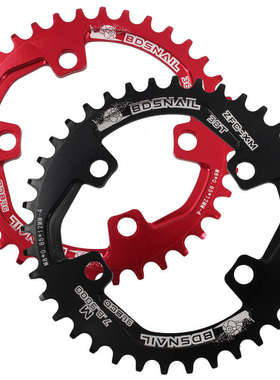 蜗牛SNAIL禧马诺M8000M7000牙盘片盘钉正负齿单盘96BCD圆盘椭圆盘