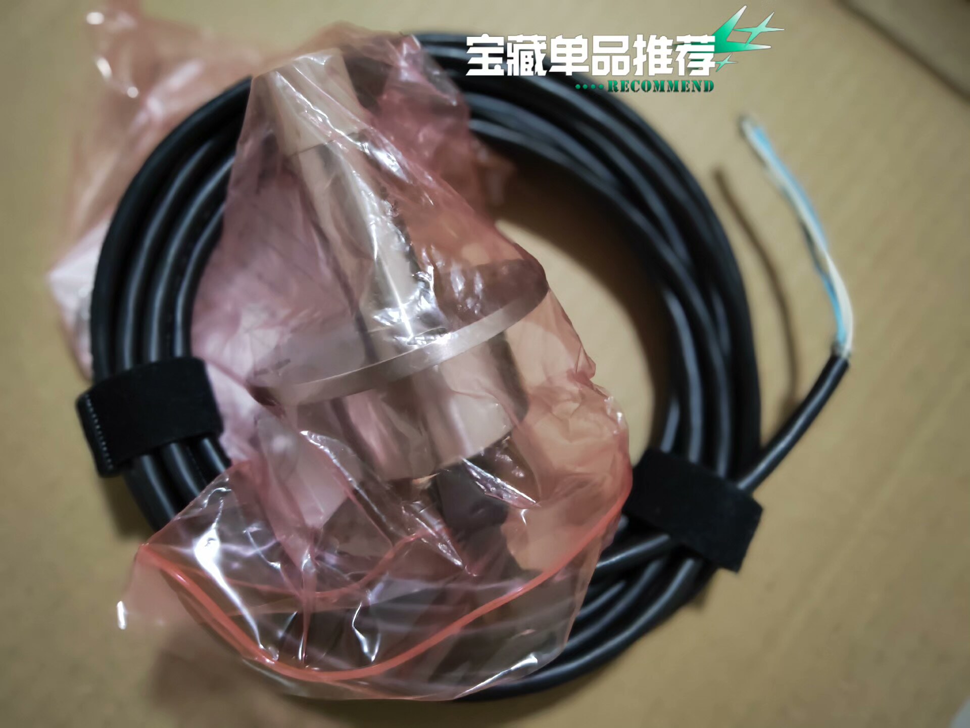 MAN位置传感器，Type No.:NIS20-SM10