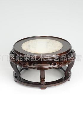 黑檀嵌大理石圆底座实木中式工艺品摆件奇石头花瓶底座木质托架