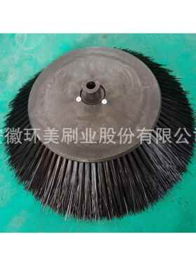 国&邦1100L边刷280黑色刷丝扫地机毛刷滚刷圆盘刷