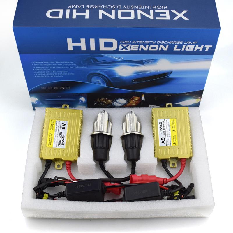 HID氙气灯套装 汽车气大灯DC H1 H7 12V 65w 厂家