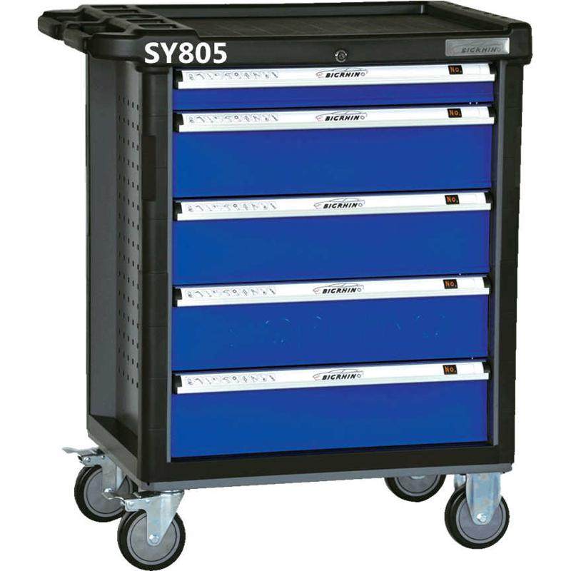 移动工具车工具柜多功能抽屉式小推车五金工具收纳工具箱汽车维修,商业/办公家具,平板手推车/工具车/爬楼机,淘宝优惠券,粉丝福利购,淘宝优惠卷