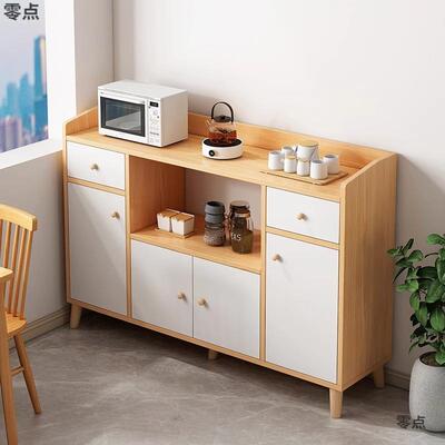 餐边柜靠墙一体家用厨房橱柜客厅置物收纳柜备餐柜子储物柜茶水柜