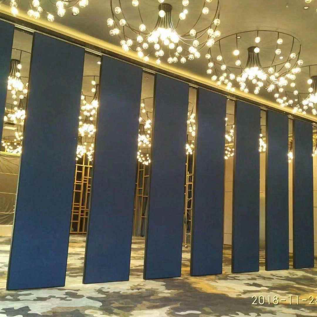 酒店宴会厅530包厢活动隔断饭店包间隔展移动屏风议会室厅吊轨展