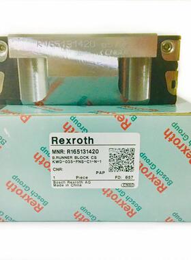 滚柱导轨 Rexroth R180545331-1240MM T1=40 T2=45 力士乐导轨